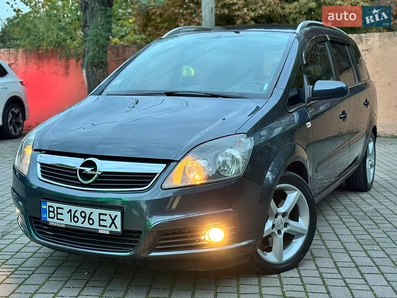 Opel Zafira