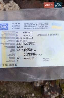 Туристический / Междугородний автобус Otokar Navigo 2019 в Днепре