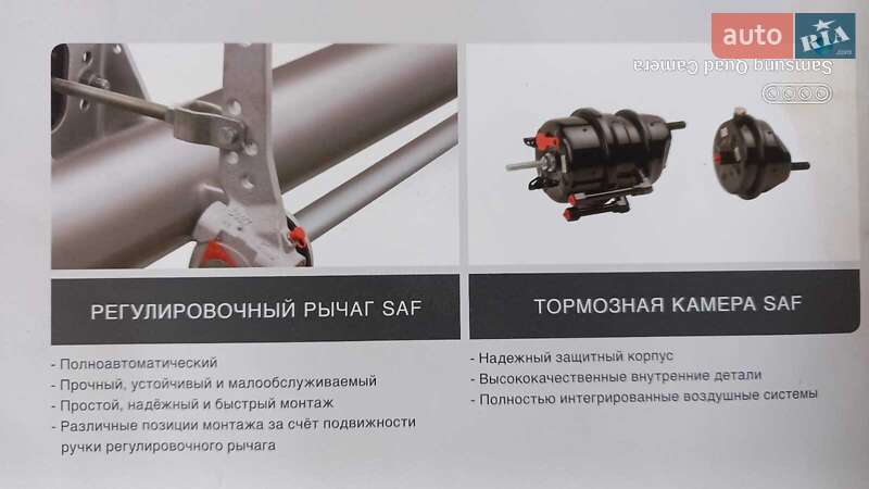 Цистерна полуприцеп Ozgul M 2018 в Киеве