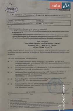 Цистерна полуприцеп Ozgul M 2018 в 