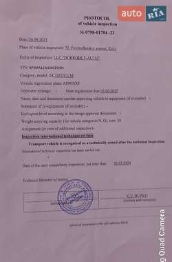 Цистерна полуприцеп Ozgul M 2018 в 
