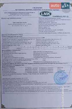 Цистерна полуприцеп Ozgul OZ-35 2018 в 