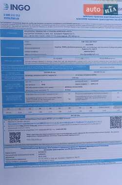 Цистерна полуприцеп Ozgul OZ-35 2018 в 