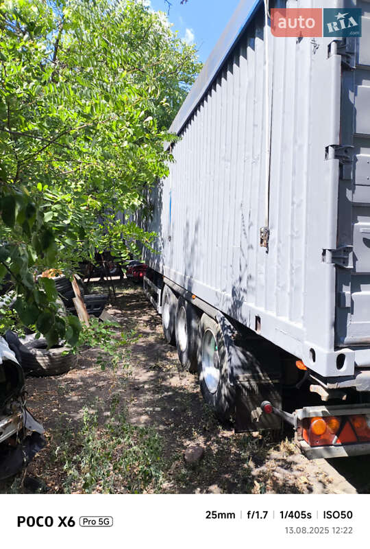 Контейнеровоз полуприцеп Pacton Т3-001 2000 в Первомайске фото 11 Контейнеровоз полуприцеп Pacton Т3-001 2000 в Первомайске