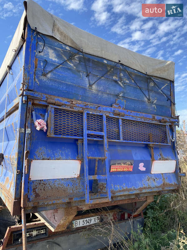 Зерновоз - причіп Pacton TXD 1995 в Синельниковому фото 3 Зерновоз - причіп Pacton TXD 1995 в Синельниковому