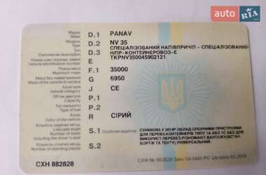 Контейнеровоз полуприцеп Panav NV 35 2004 в 