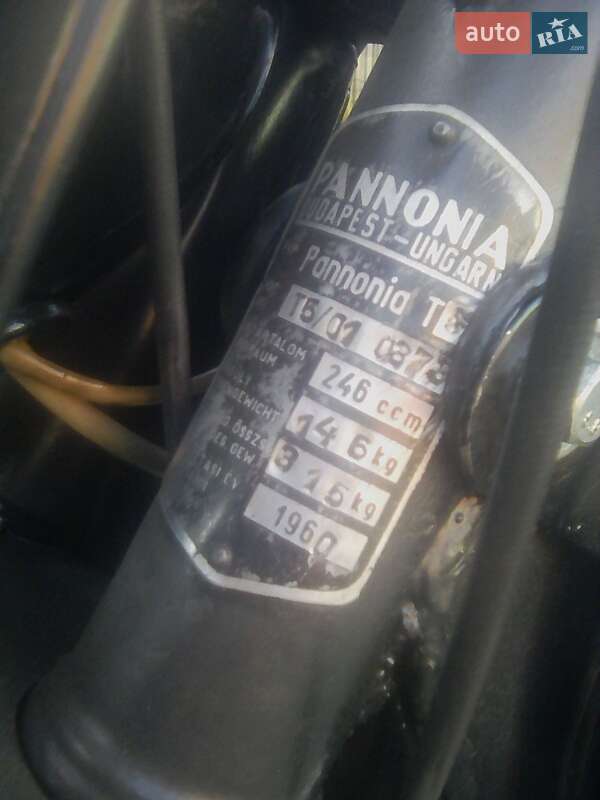 Мотоцикл з коляскою Pannonia T5 1960 в Вінниці