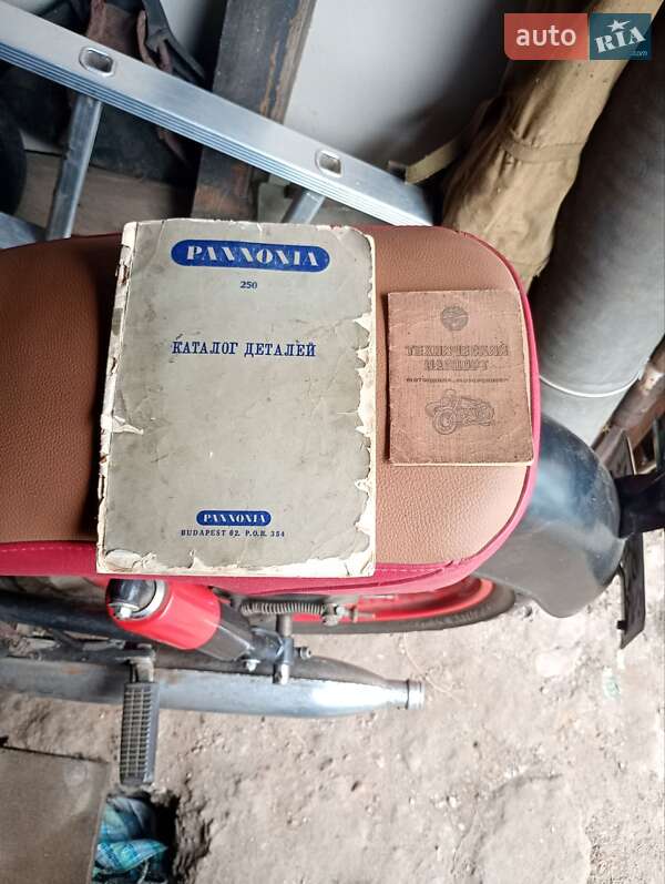 Мотоцикл с коляской Pannonia T5 1971 в Изюме