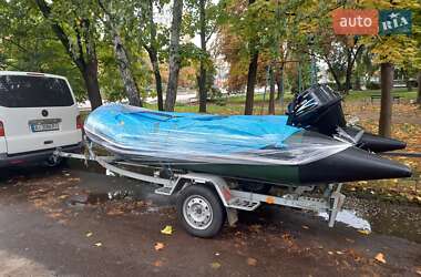 Лодка Parsun 20 2020 в Чернигове