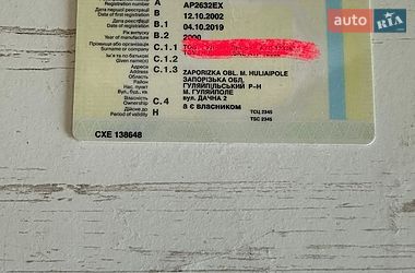 Приміський автобус ПАЗ 3205 2000 в Запоріжжі