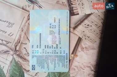 Пригородный автобус ПАЗ 4234 2004 в 
