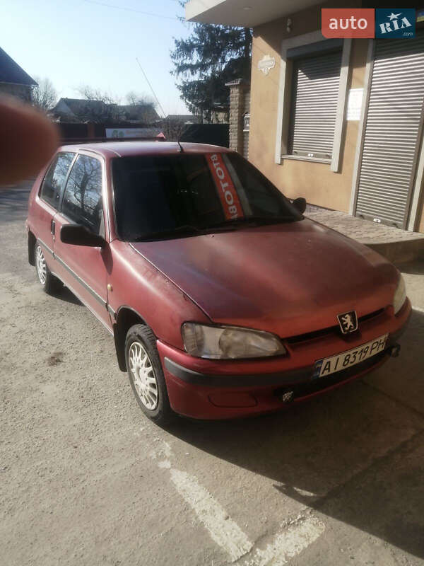 Peugeot 106 1998