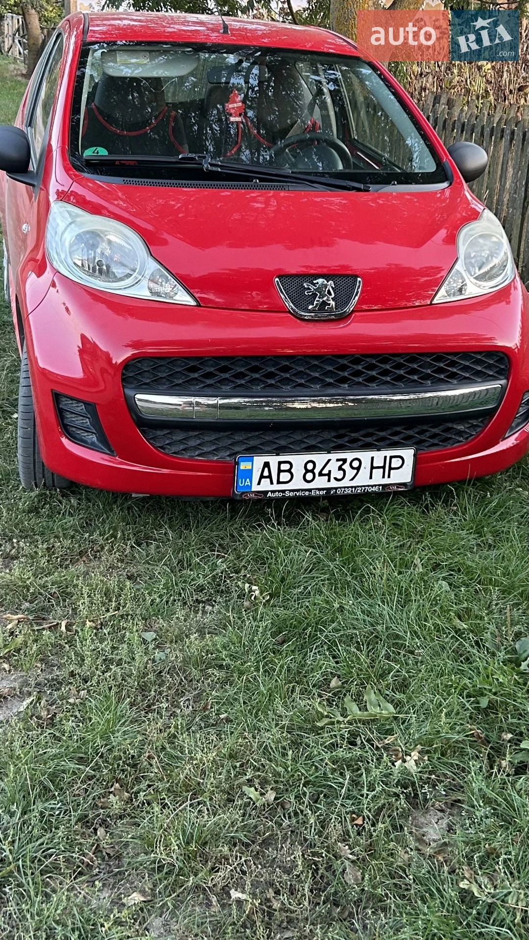 Фото авто 5