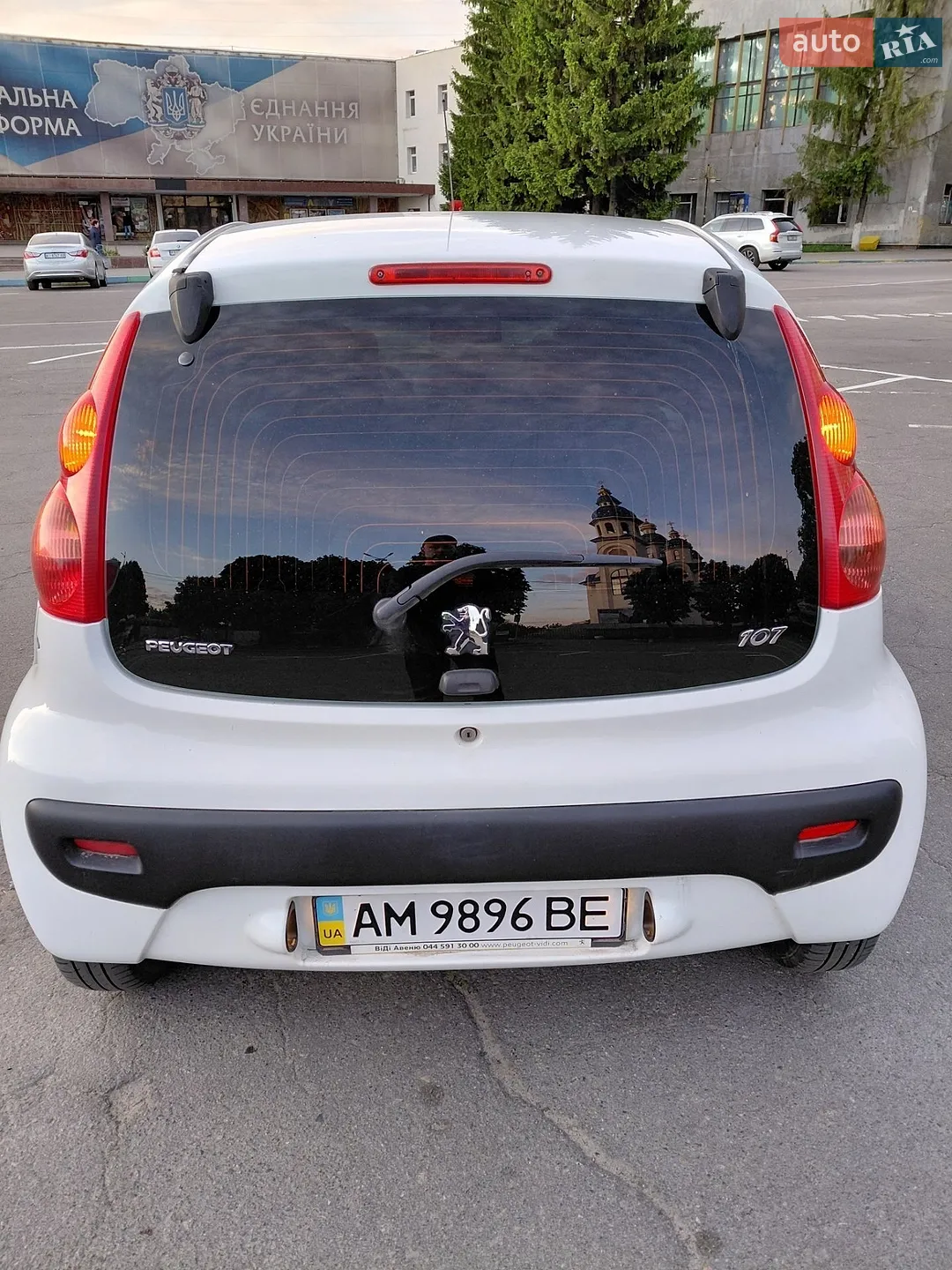 2011 Peugeot 107 - мініатюра 3