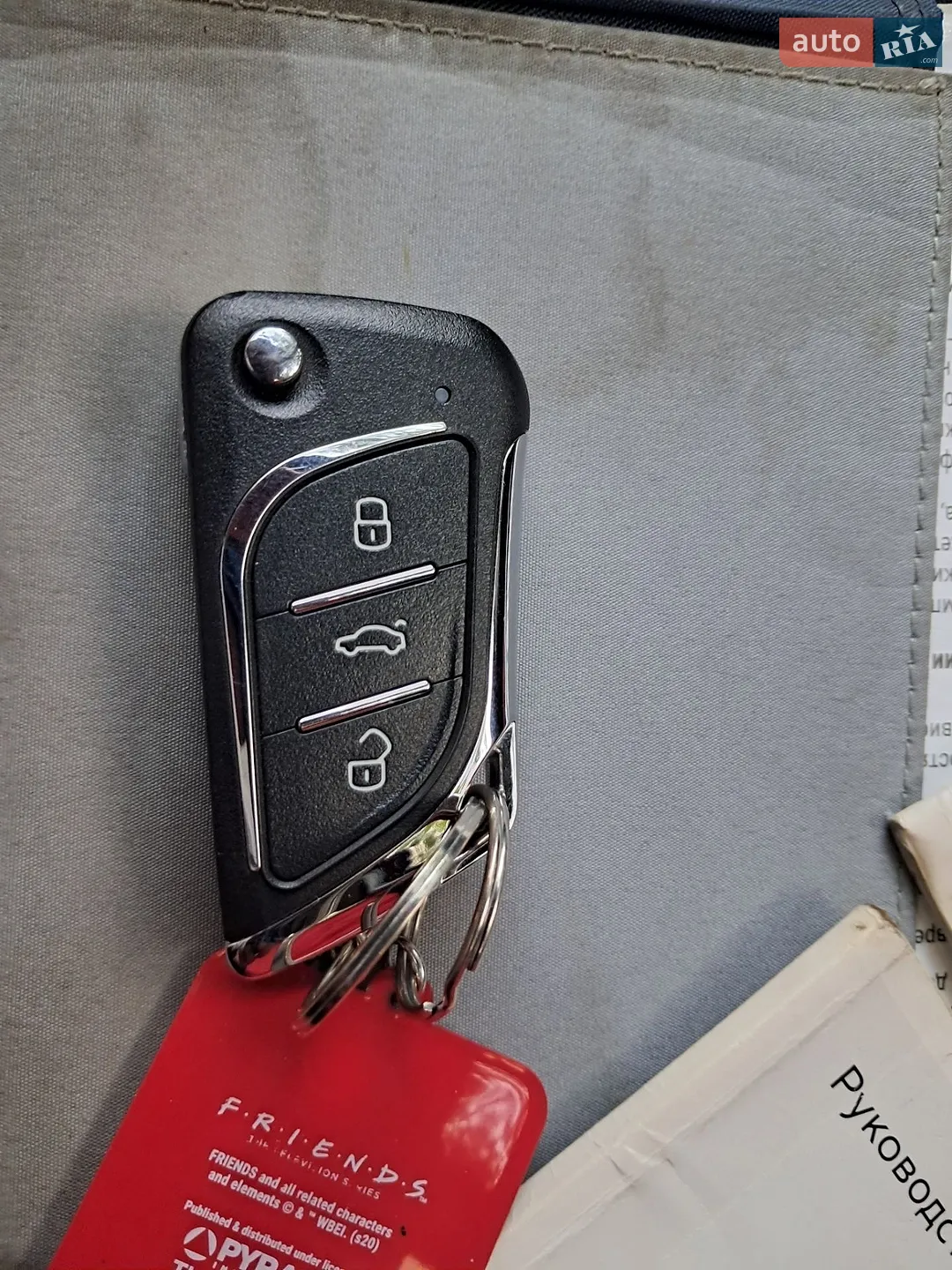 2013 Peugeot 107 - мініатюра 4