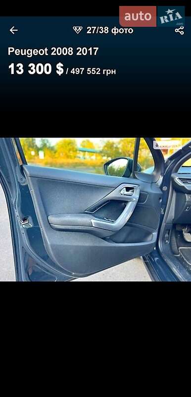 Позашляховик / Кросовер Peugeot 2008 2017 в Глухові