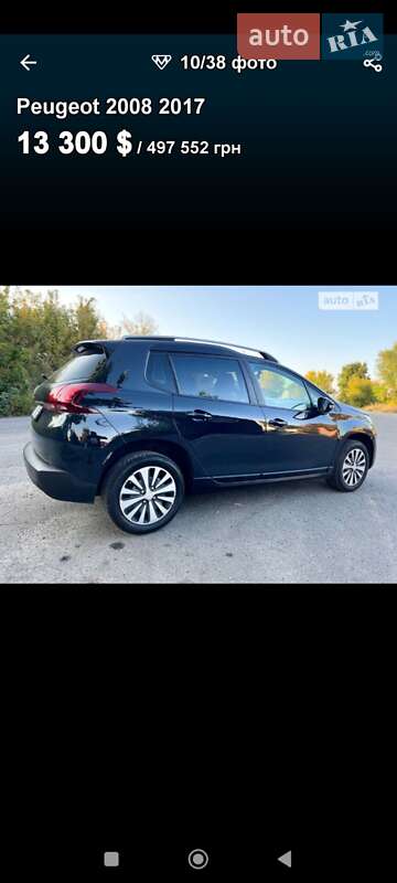 Позашляховик / Кросовер Peugeot 2008 2017 в Глухові