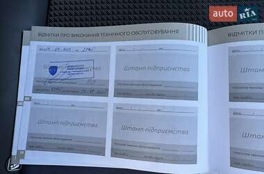 Внедорожник / Кроссовер Peugeot 2008 2021 в Киеве