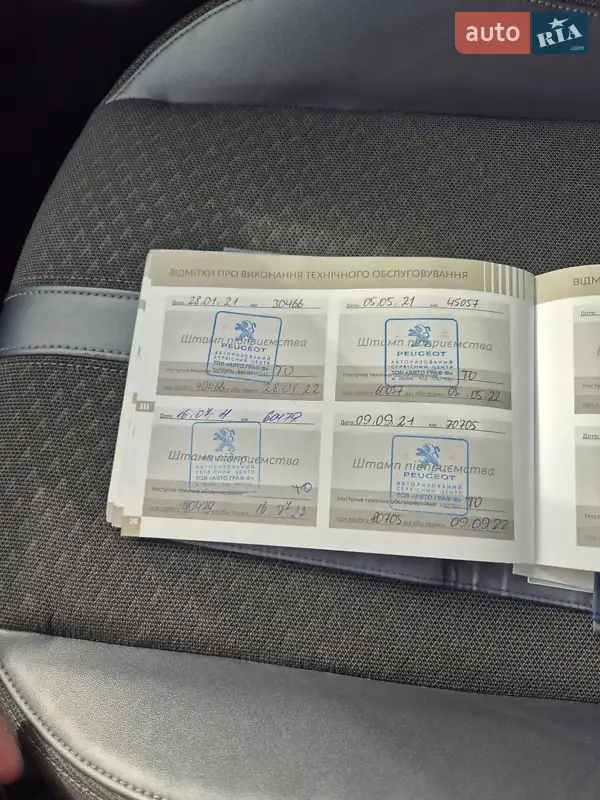 Позашляховик / Кросовер Peugeot 2008 2019 в Львові документ