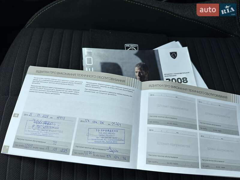Внедорожник / Кроссовер Peugeot 2008 2023 в Киеве фото 32 Внедорожник / Кроссовер Peugeot 2008 2023 в Киеве