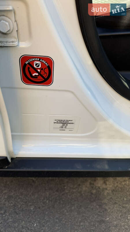 Позашляховик / Кросовер Peugeot 2008 2014 в Черкасах