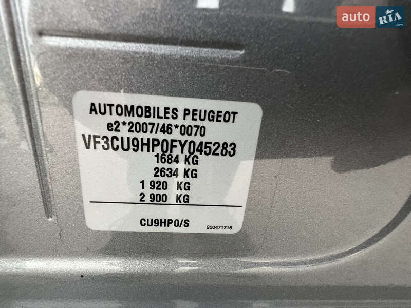 Внедорожник / Кроссовер Peugeot 2008 2015 в Дрогобыче