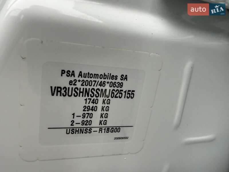 Позашляховик / Кросовер Peugeot 2008 2021 в Одесі