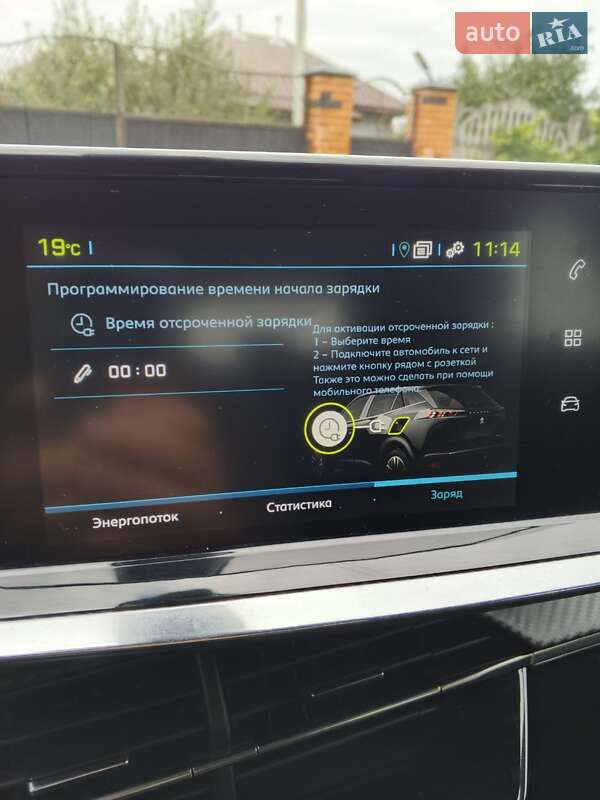 Позашляховик / Кросовер Peugeot 2008 2020 в Полтаві