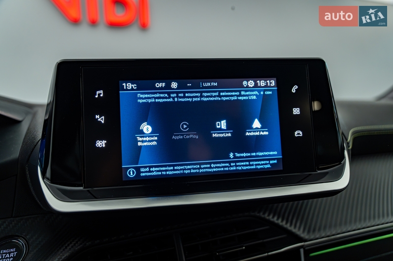 Внедорожник / Кроссовер Peugeot 2008 2020 в Киеве