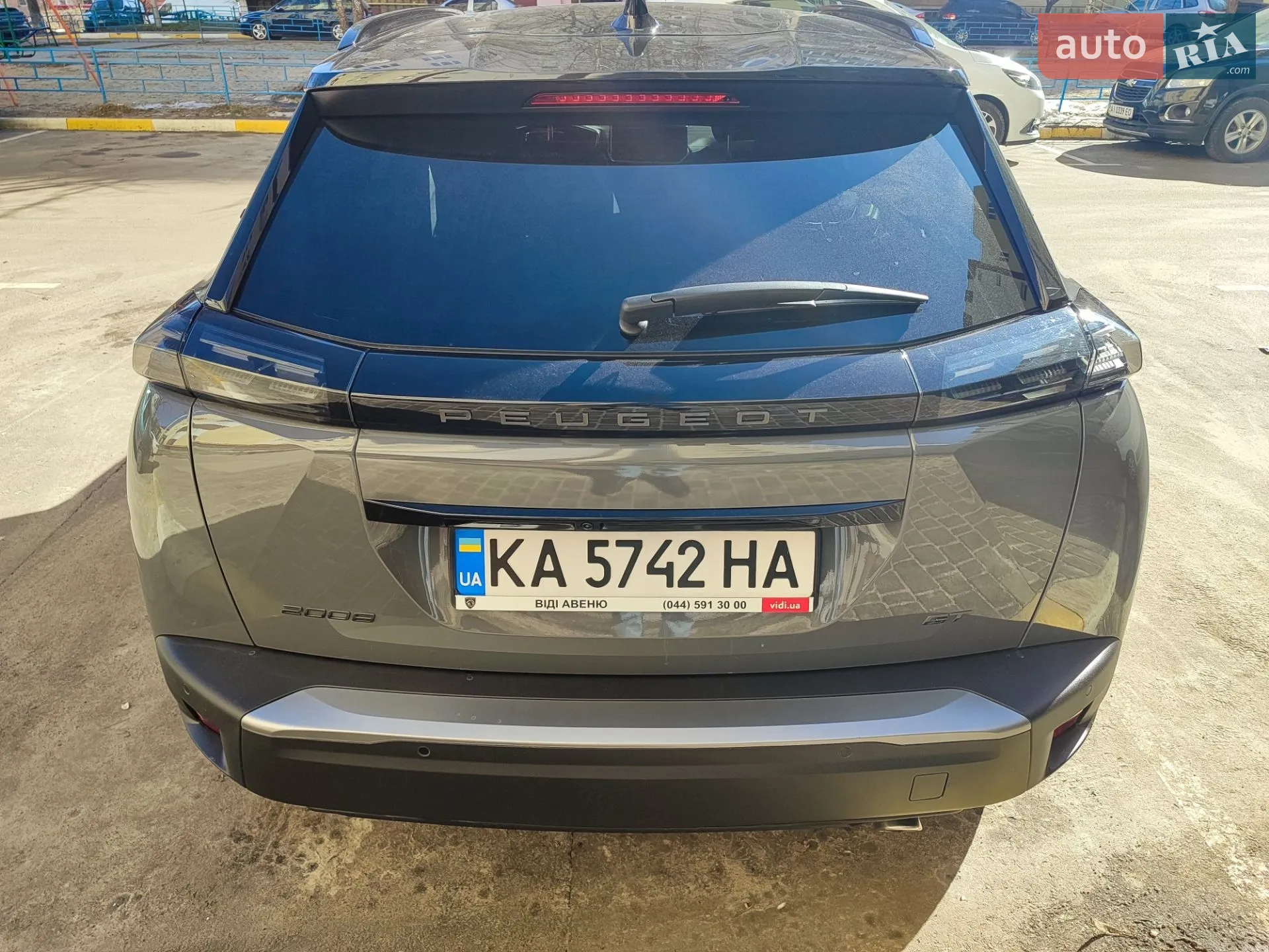 2023 Peugeot 2008 - мініатюра 4