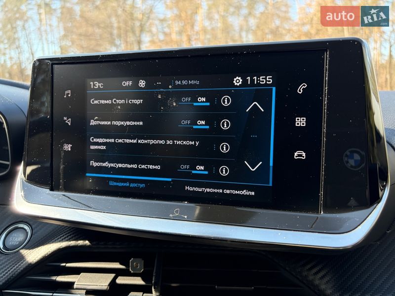 Внедорожник / Кроссовер Peugeot 2008 2021 в Киеве