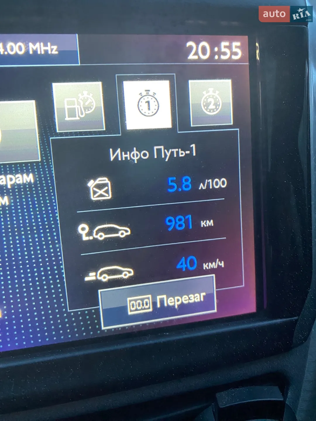 2016 Peugeot 2008 - мініатюра 55