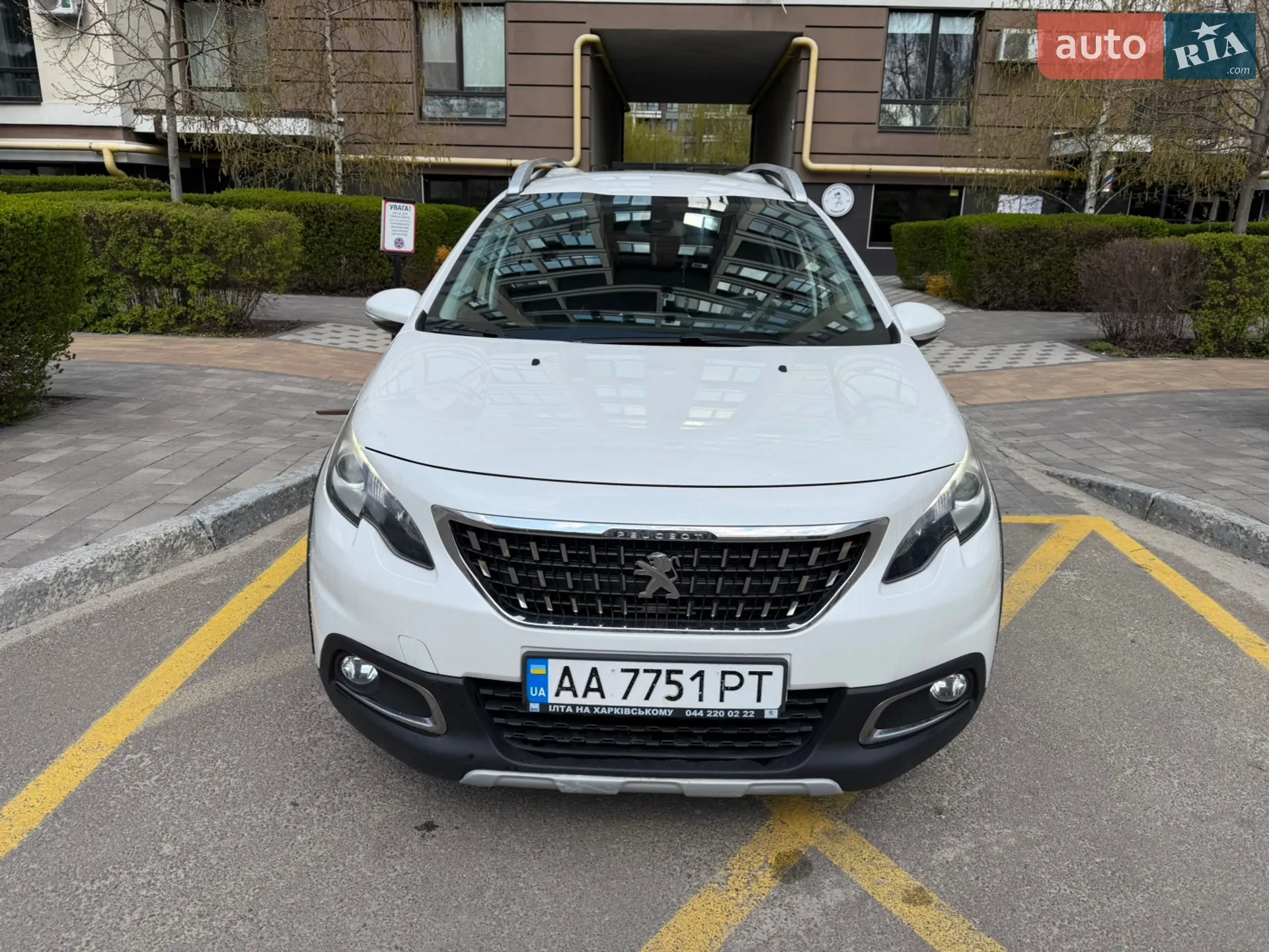 Peugeot 2008 2017 VIN VF3CUHNVTHY086316 фото оголошення 3 з 12