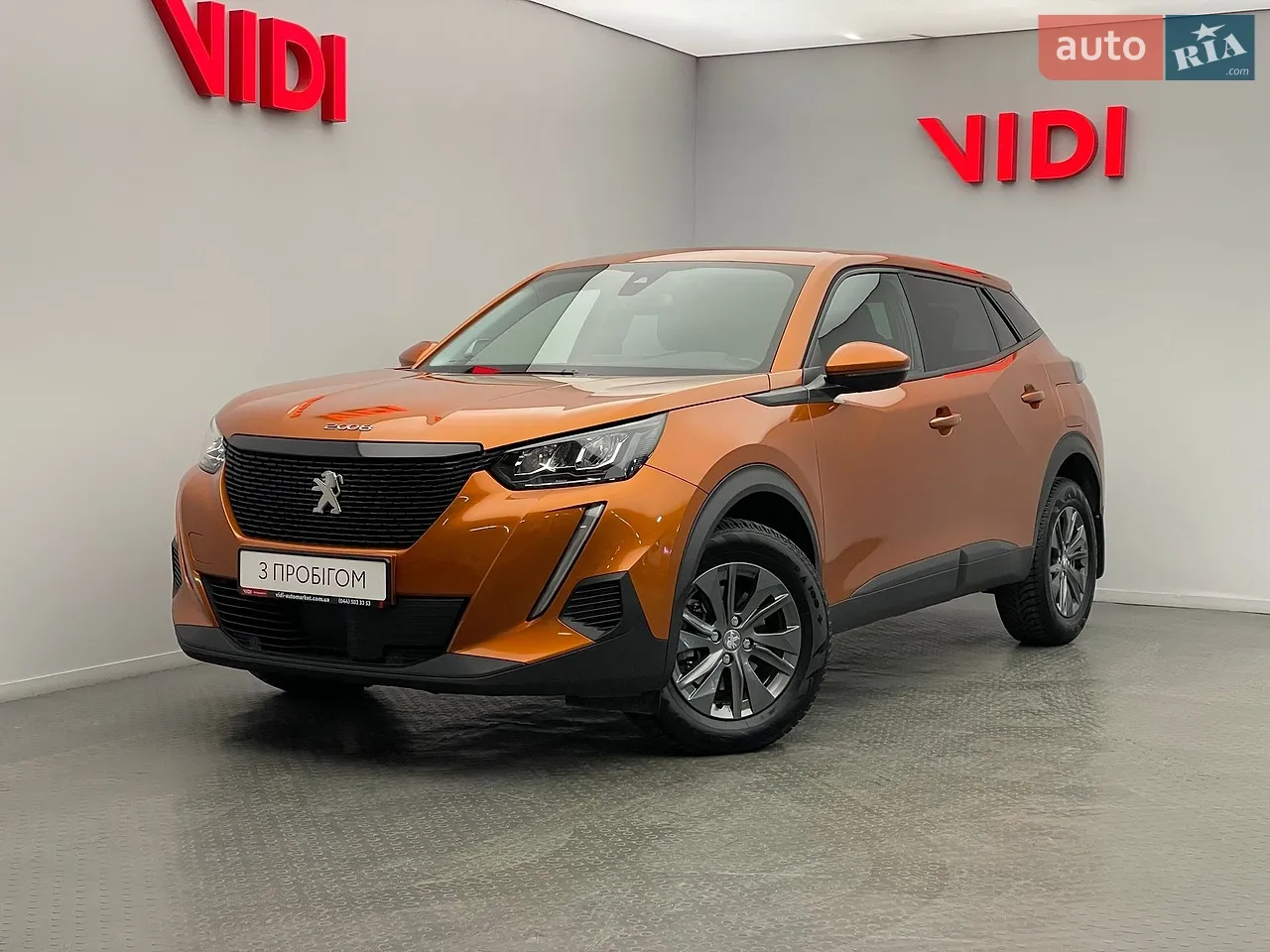 2020 Volvo XC40 - мініатюра 30