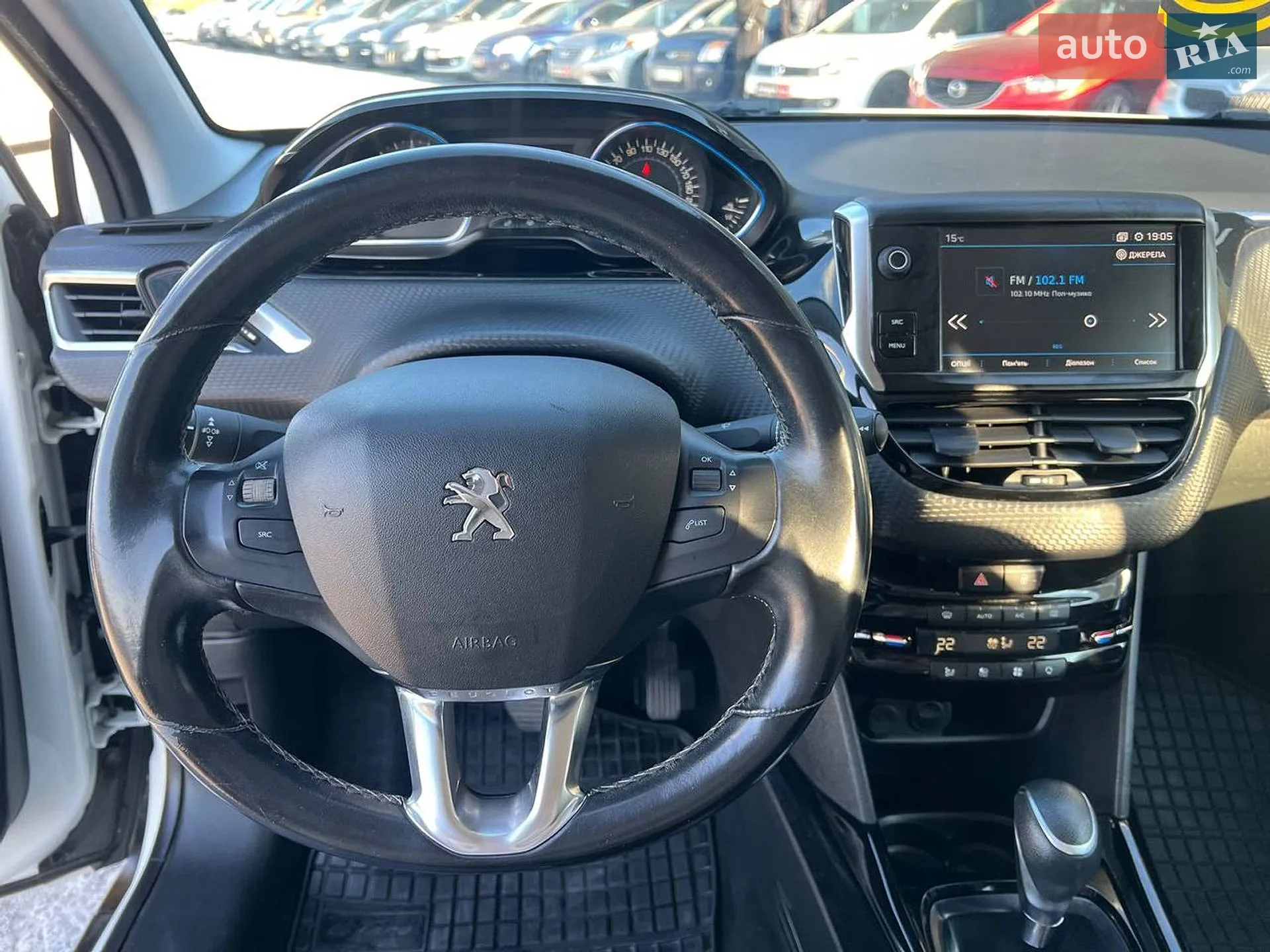 2019 Peugeot 2008 - мініатюра 22