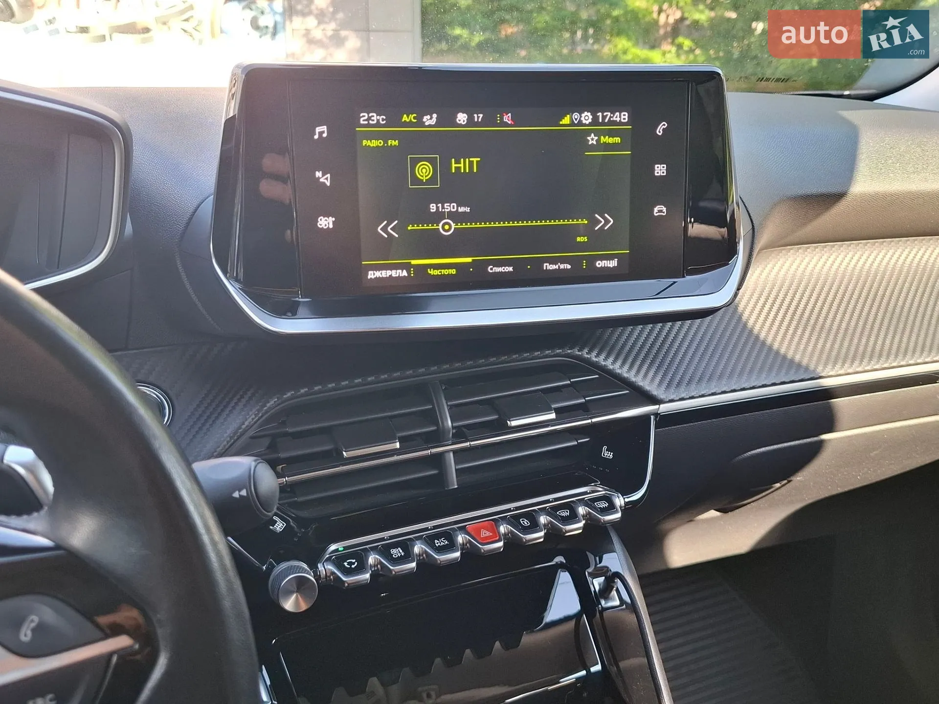 2021 Peugeot 2008 - мініатюра 9