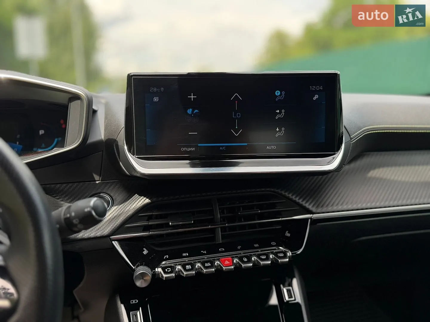 2021 Peugeot 2008 - мініатюра 13