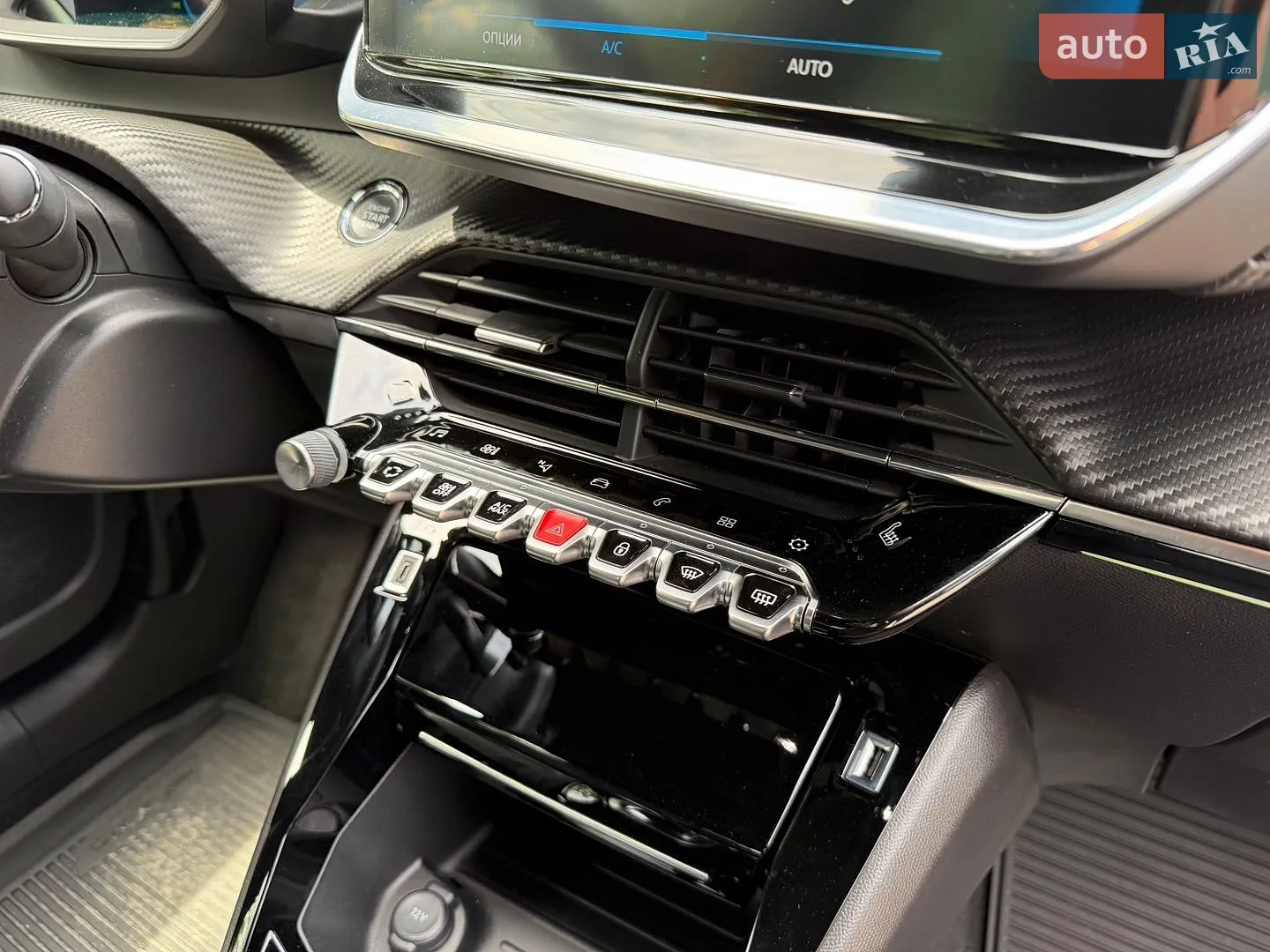 2021 Peugeot 2008 - мініатюра 22