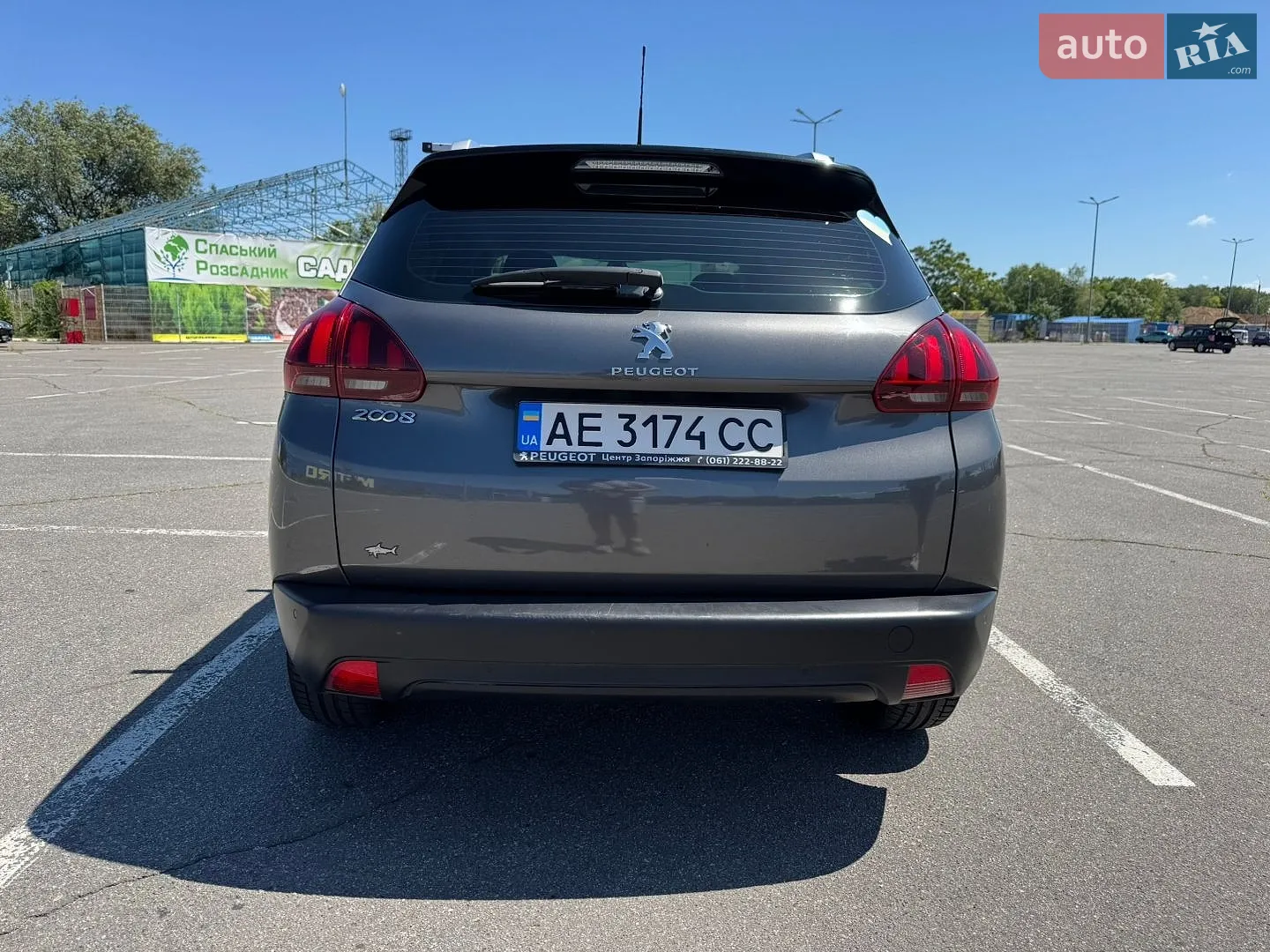 2019 Peugeot 2008 - мініатюра 5