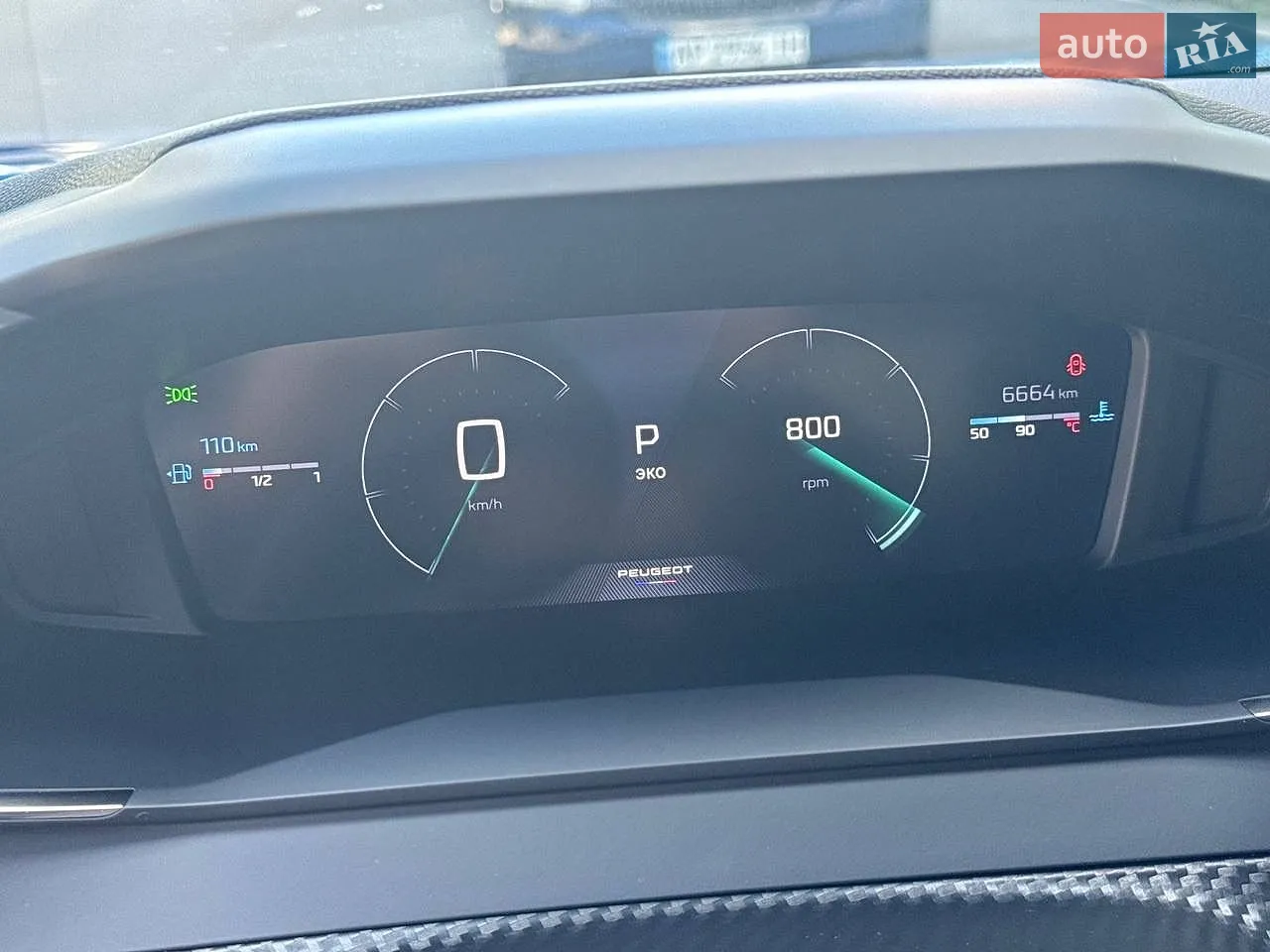 2023 Peugeot 2008 - мініатюра 15