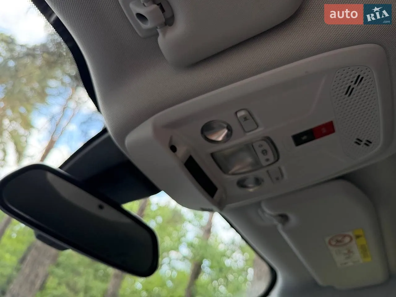 2021 Peugeot 2008 - мініатюра 72