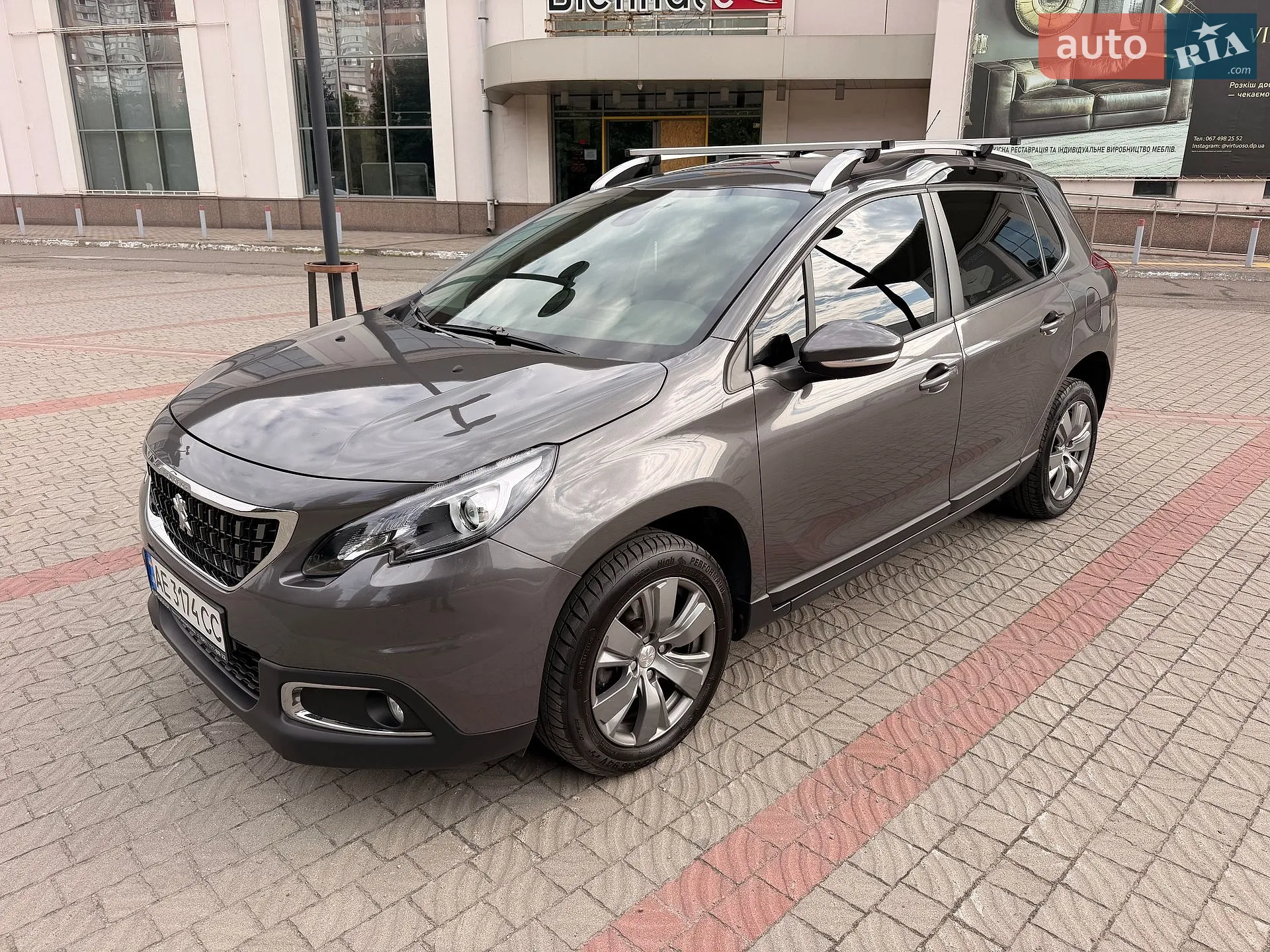 2019 Peugeot 2008 - мініатюра 3