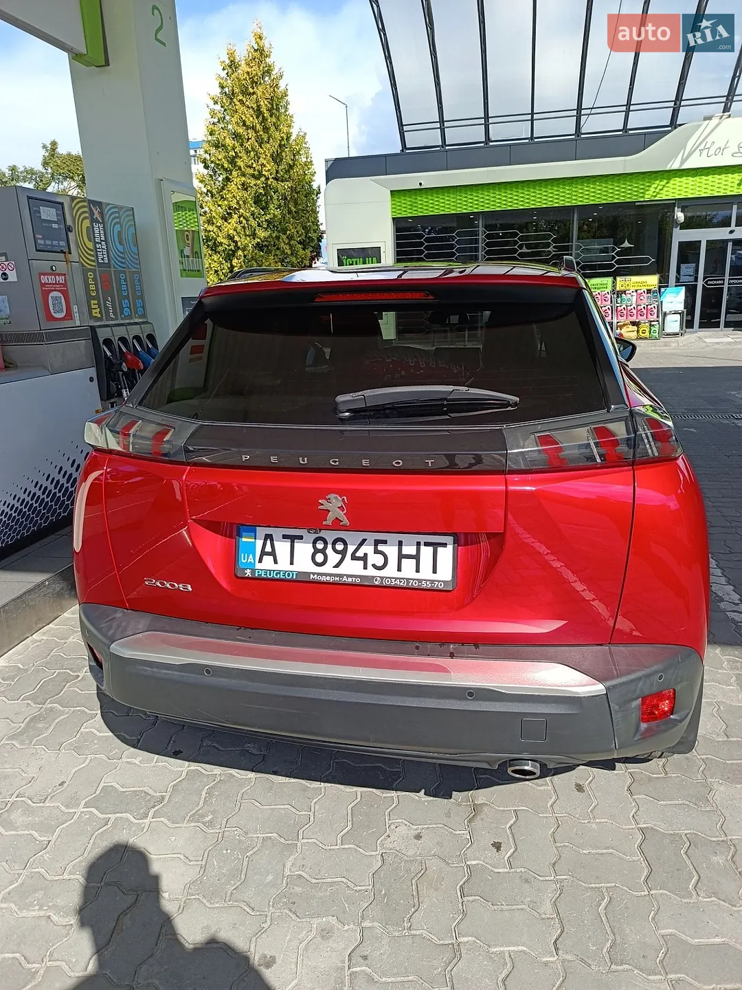 2020 Peugeot 2008 - мініатюра 4