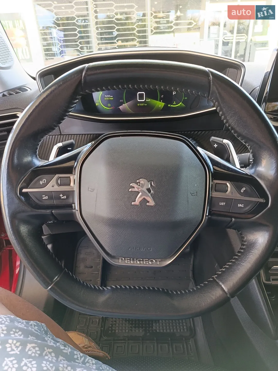 2020 Peugeot 2008 - мініатюра 18