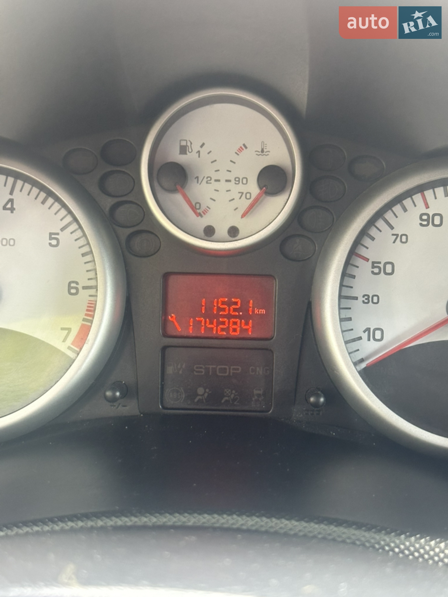 2010 Peugeot 206 - мініатюра 7