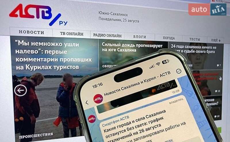 Peugeot 206 plus 2009