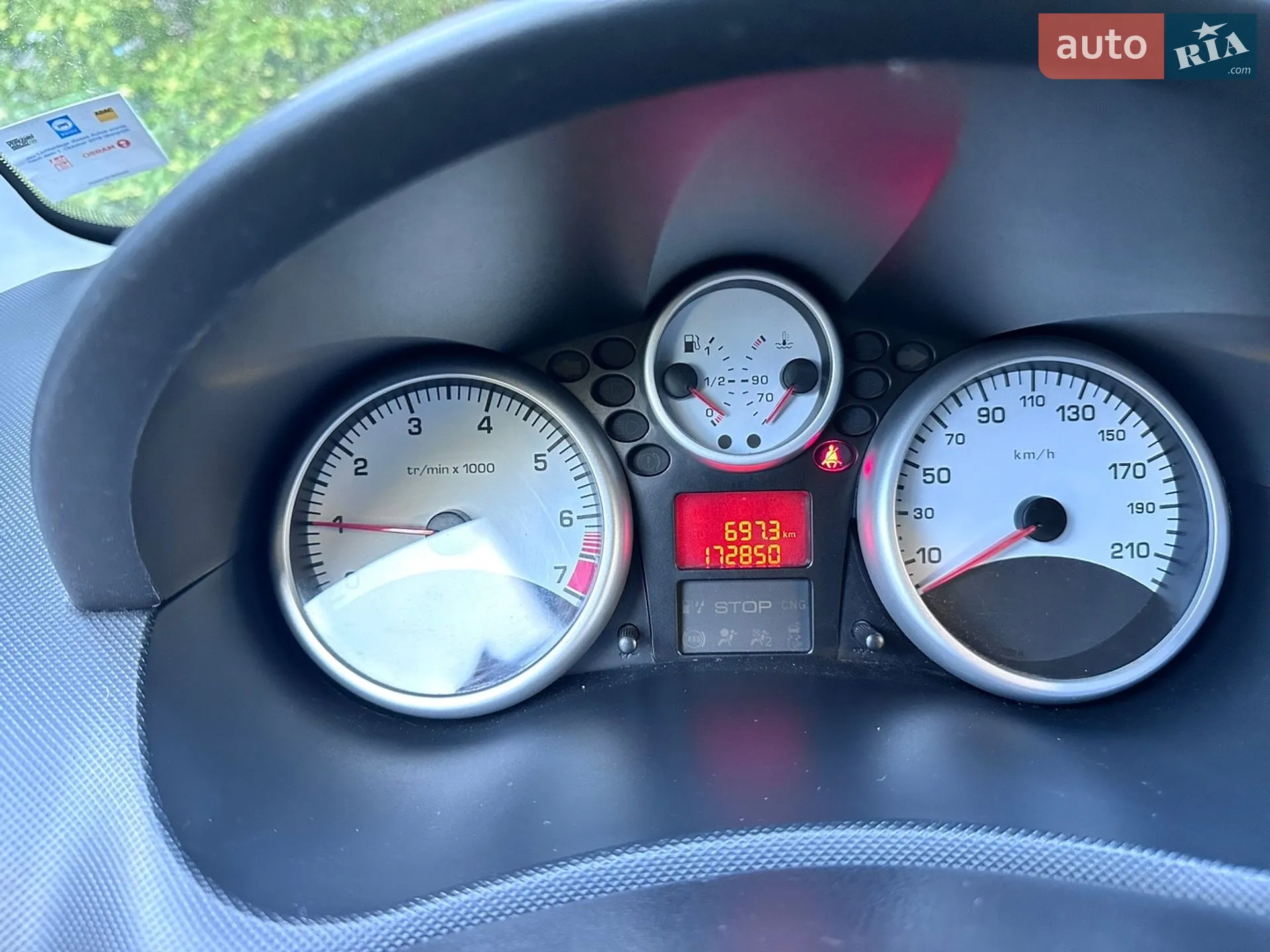 2010 Peugeot 206 - мініатюра 7