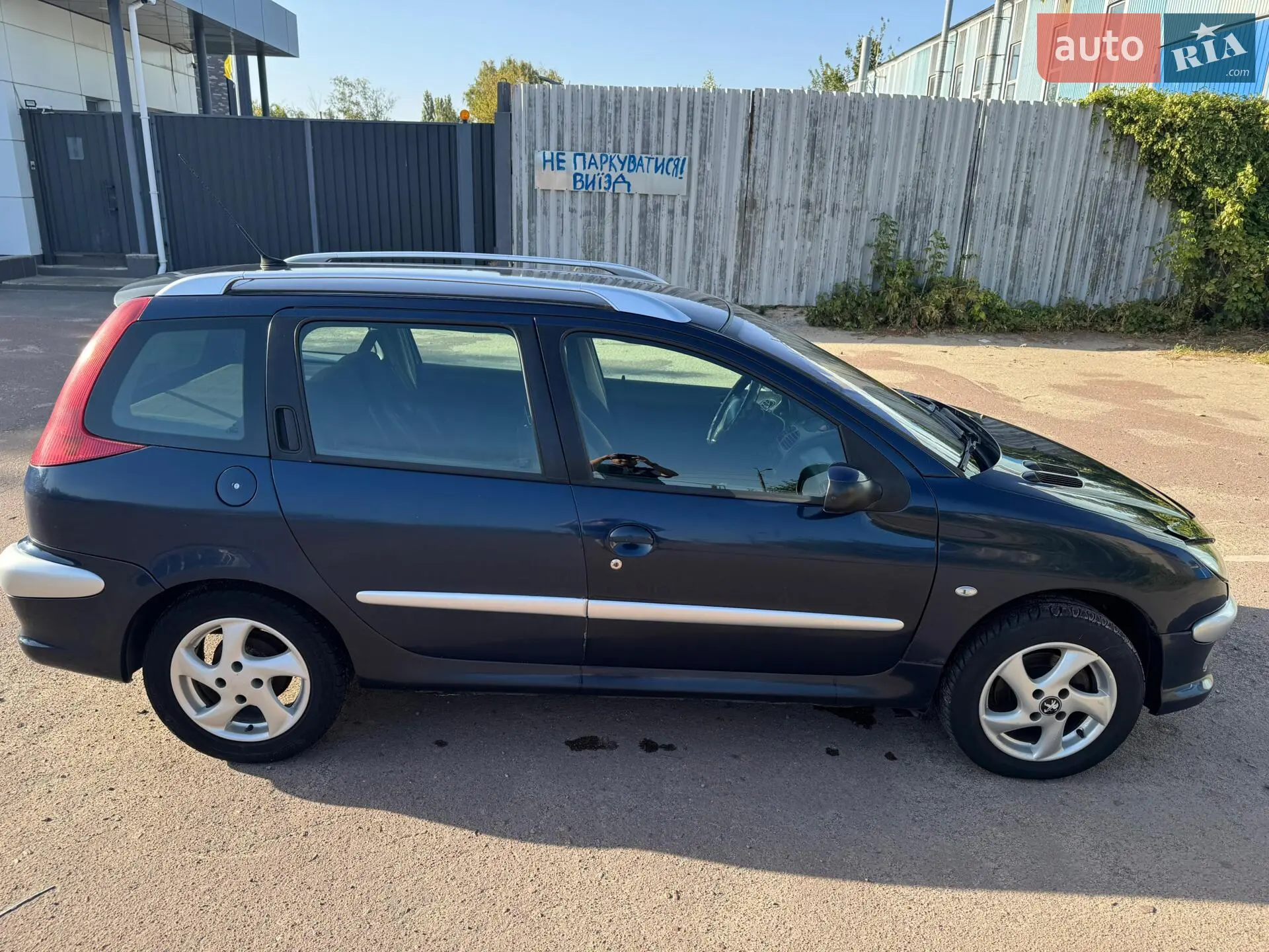 2010 Peugeot 206 - мініатюра 34