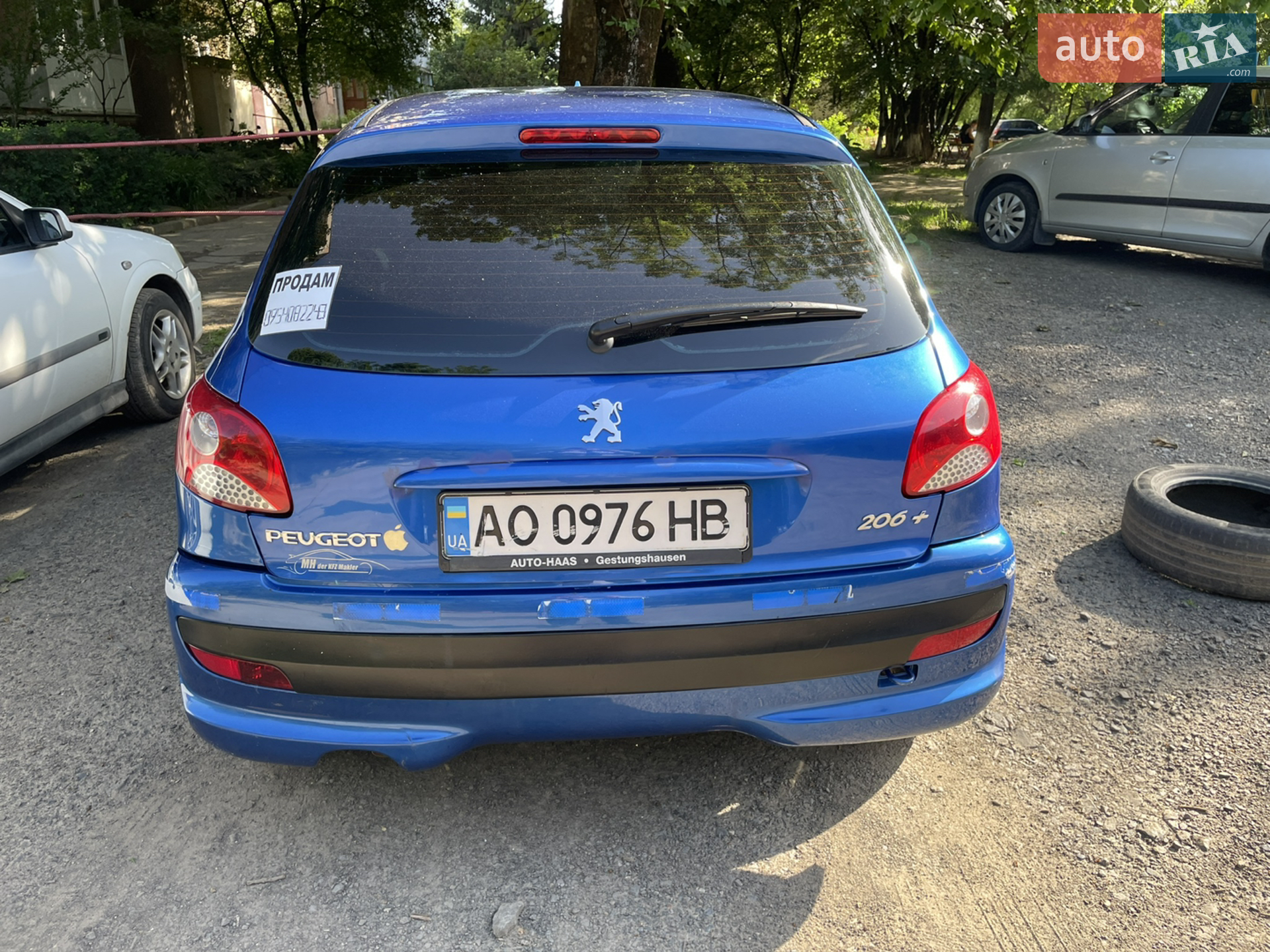2011 Peugeot 206 - мініатюра 24