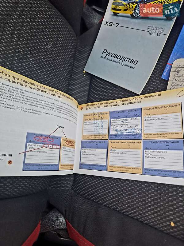 Седан Peugeot 206 2006 в Каменском фото 56 Седан Peugeot 206 2006 в Каменском